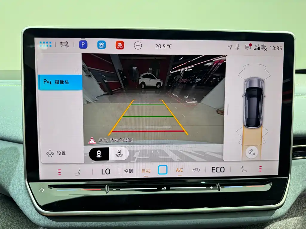Volkswagen ID.4 X — фото 17