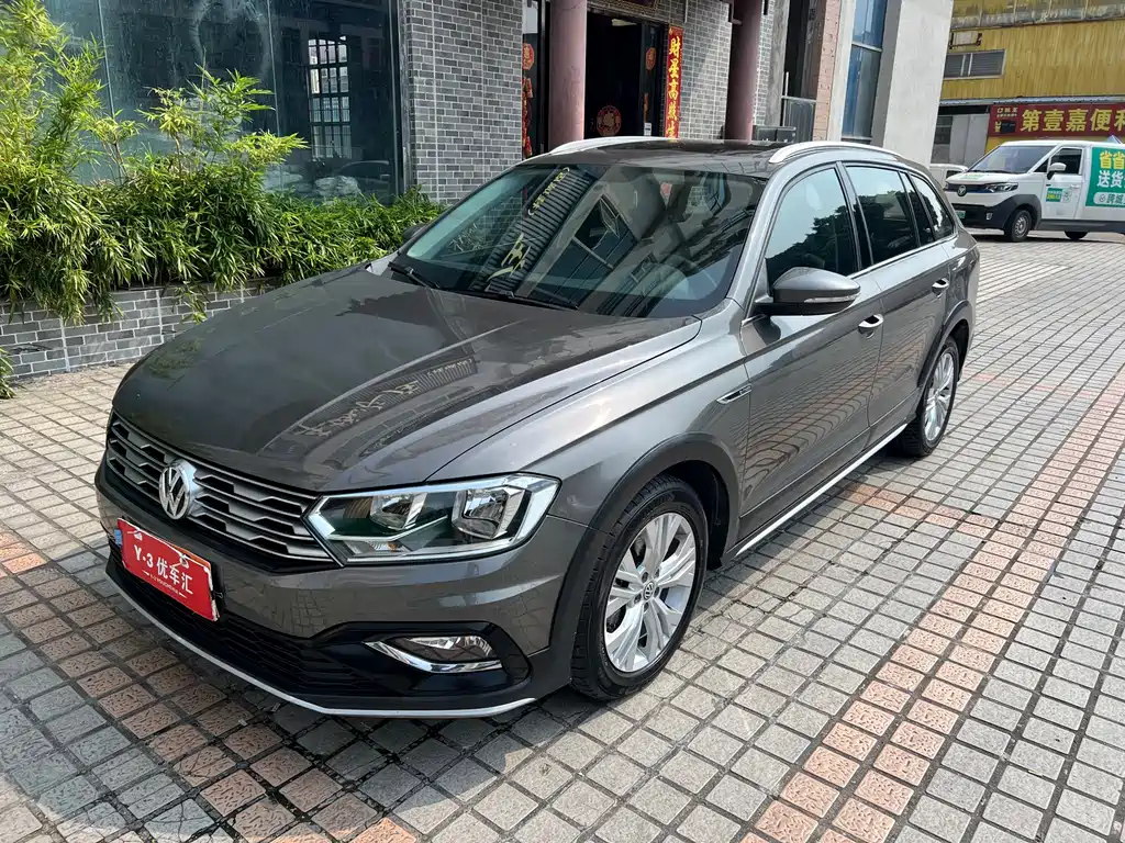 Volkswagen C-Trek