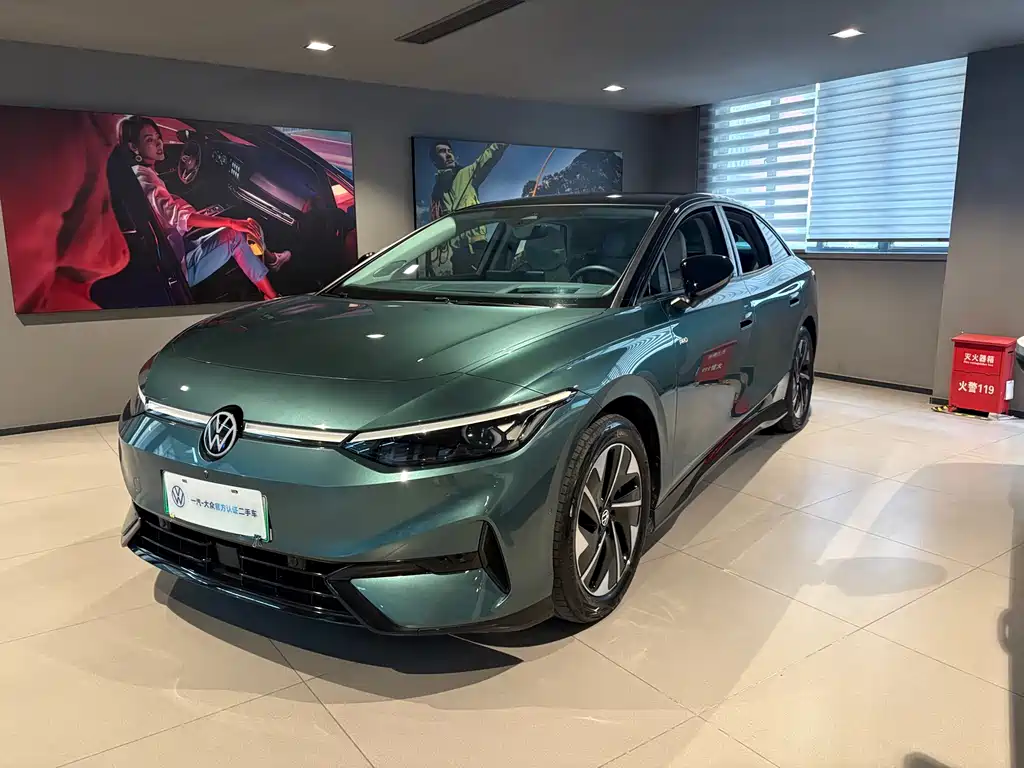 Volkswagen ID.7 VIZZION