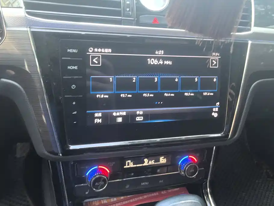 Volkswagen Phideon — фото 13