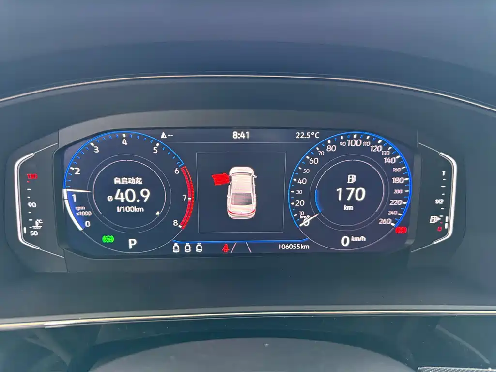 Volkswagen Passat — фото 5