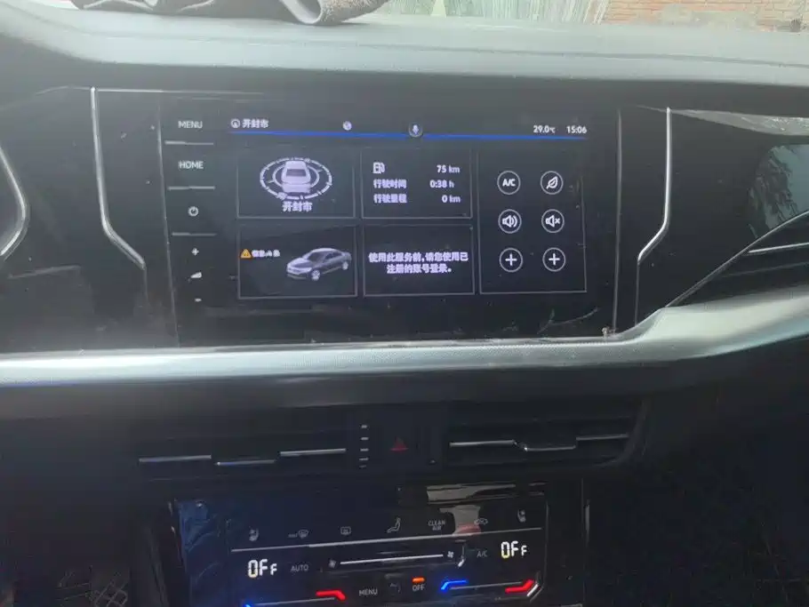 Volkswagen Passat — фото 13