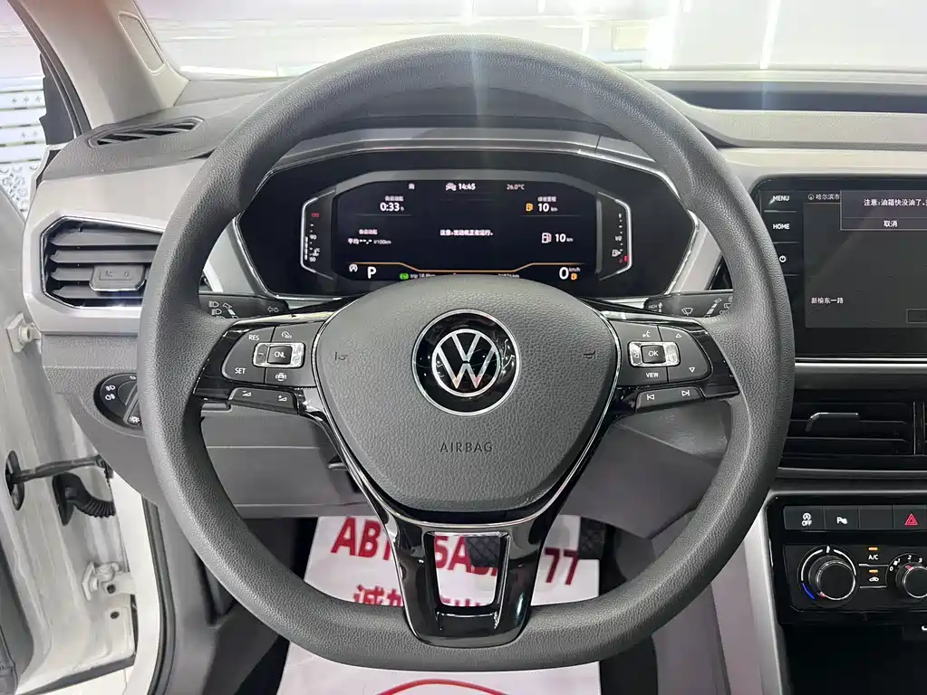 Volkswagen T-Cross — фото 10