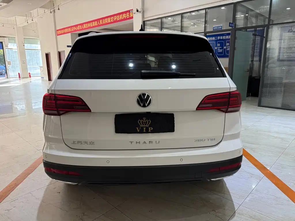 Volkswagen Tharu — фото 5