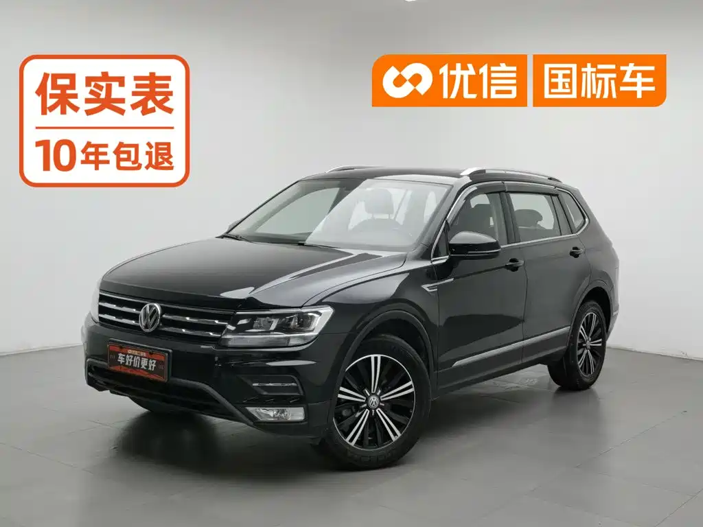 Volkswagen Tiguan L