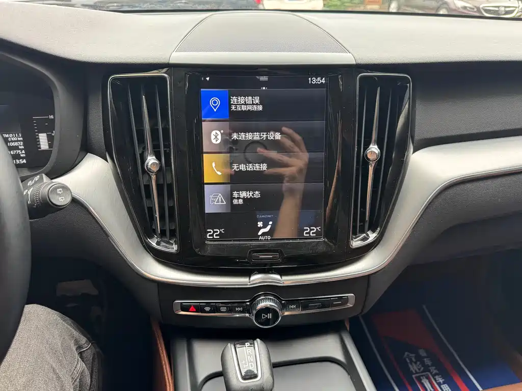 Volvo XC60 — фото 20