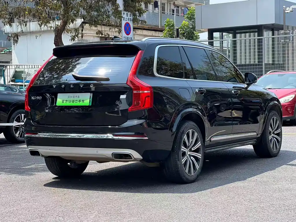 Volvo XC90 PHEV — фото 10