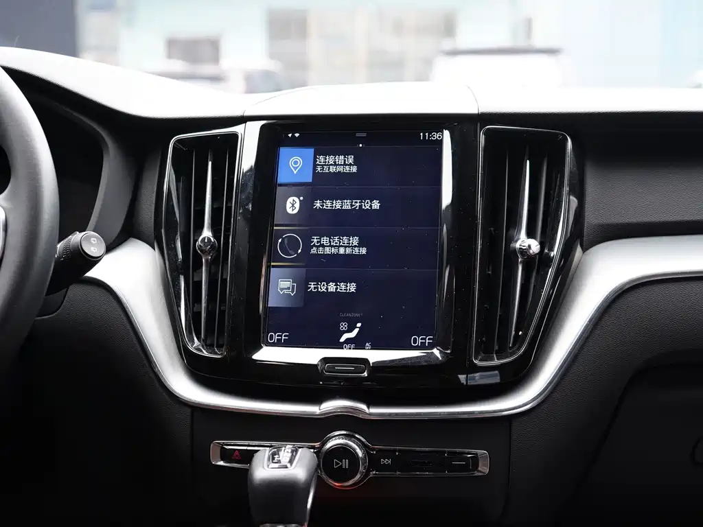 Volvo XC60 — фото 19