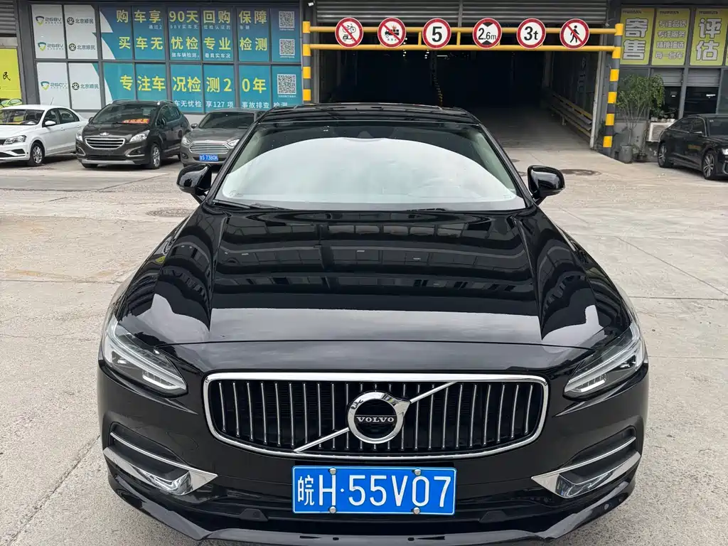 Volvo S90 — фото 5