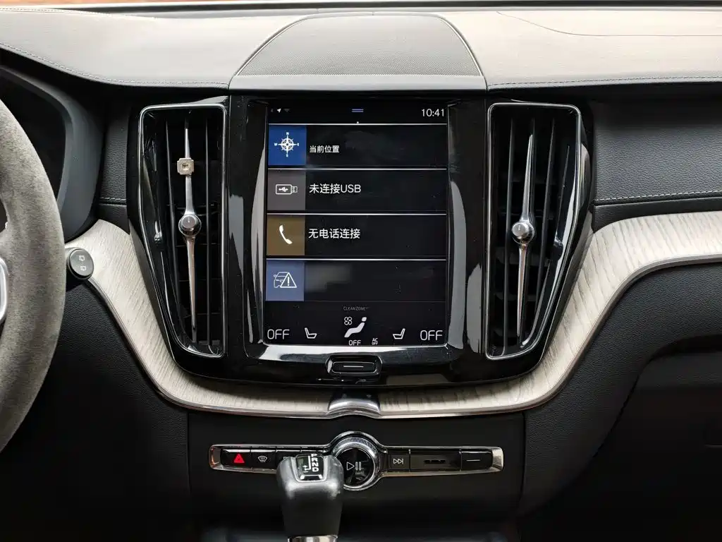 Volvo XC60 — фото 6