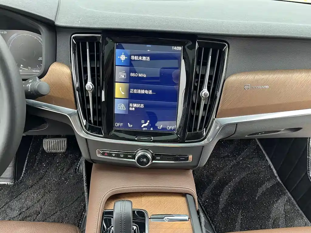 Volvo S90 — фото 32
