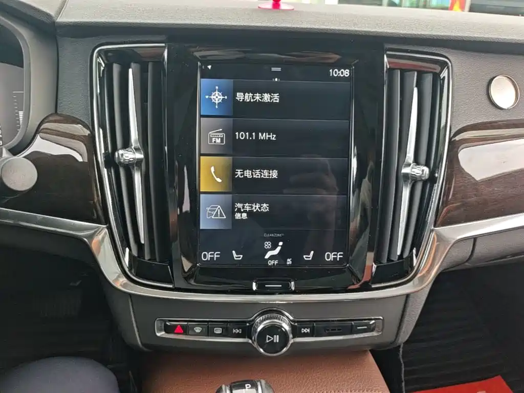 Volvo S90 — фото 13