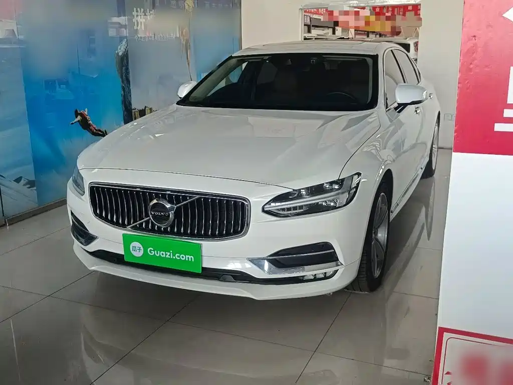 Volvo S90 — фото 2