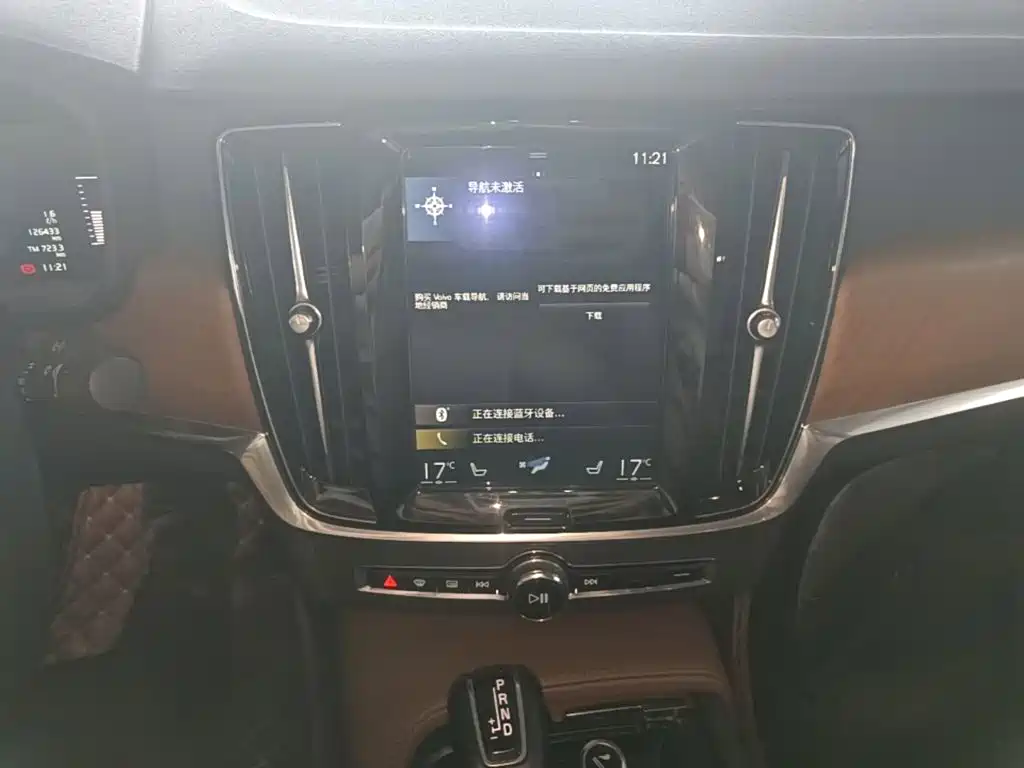 Volvo S90 — фото 13