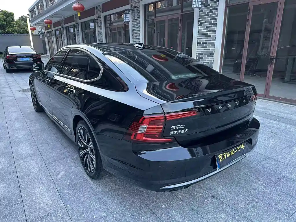 Volvo S90 — фото 6