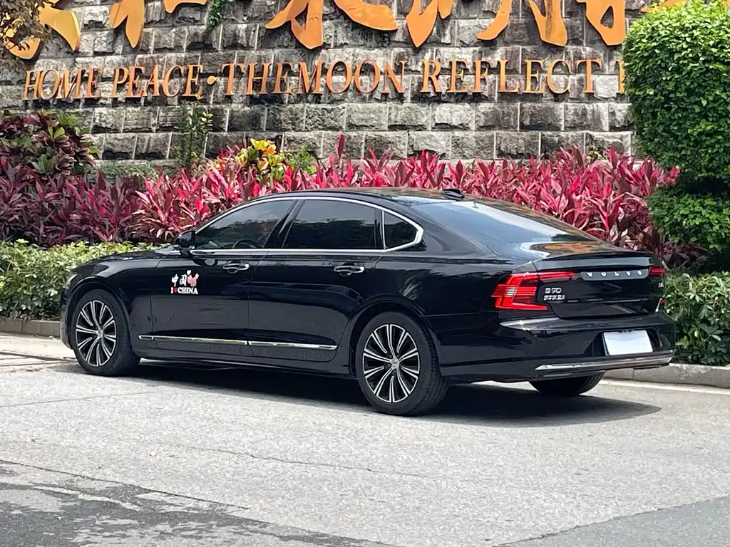 Volvo S90 — фото 3