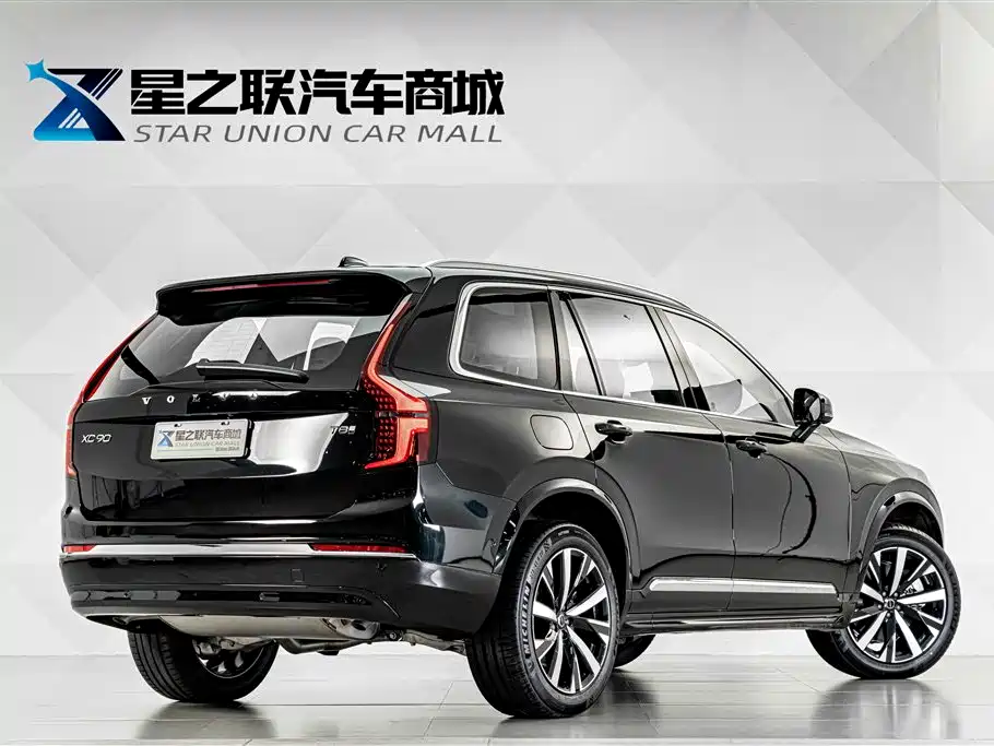Volvo XC90 PHEV — фото 6