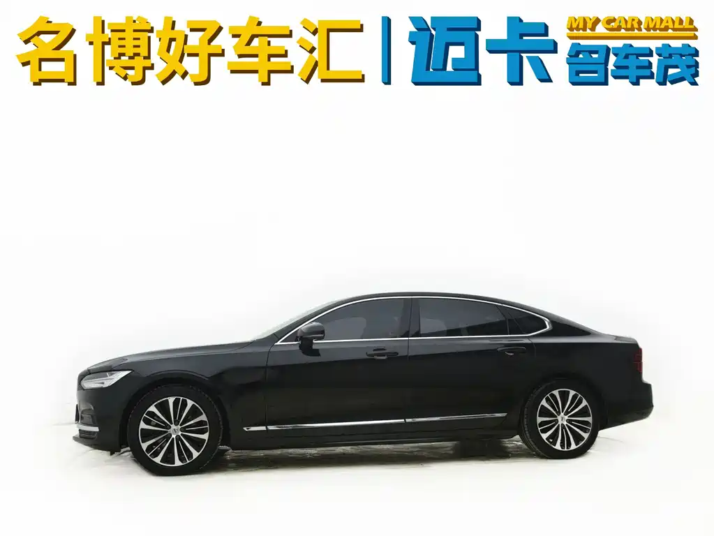 Volvo S90 — фото 3
