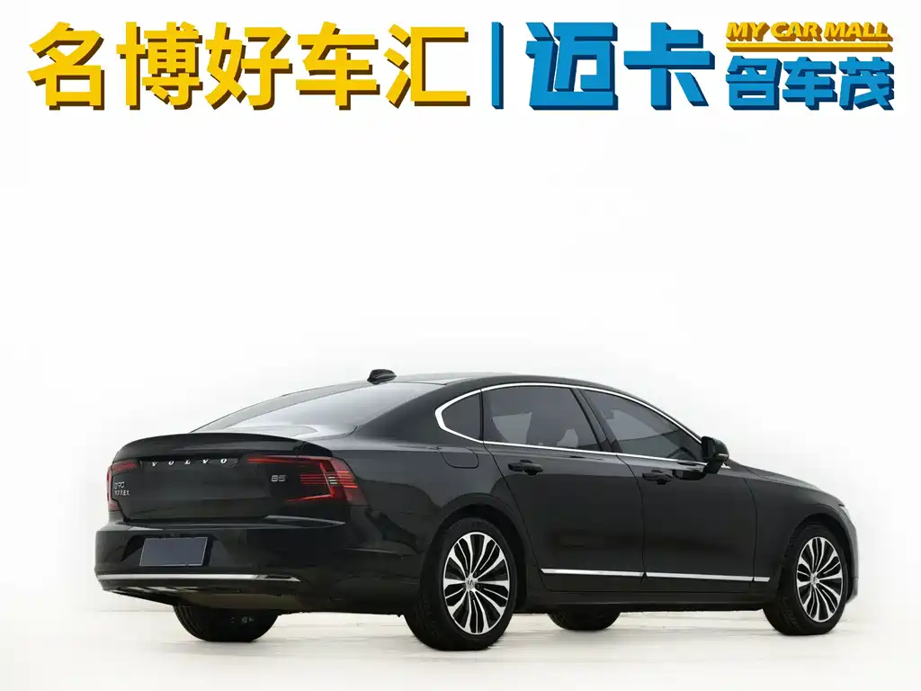 Volvo S90 — фото 4