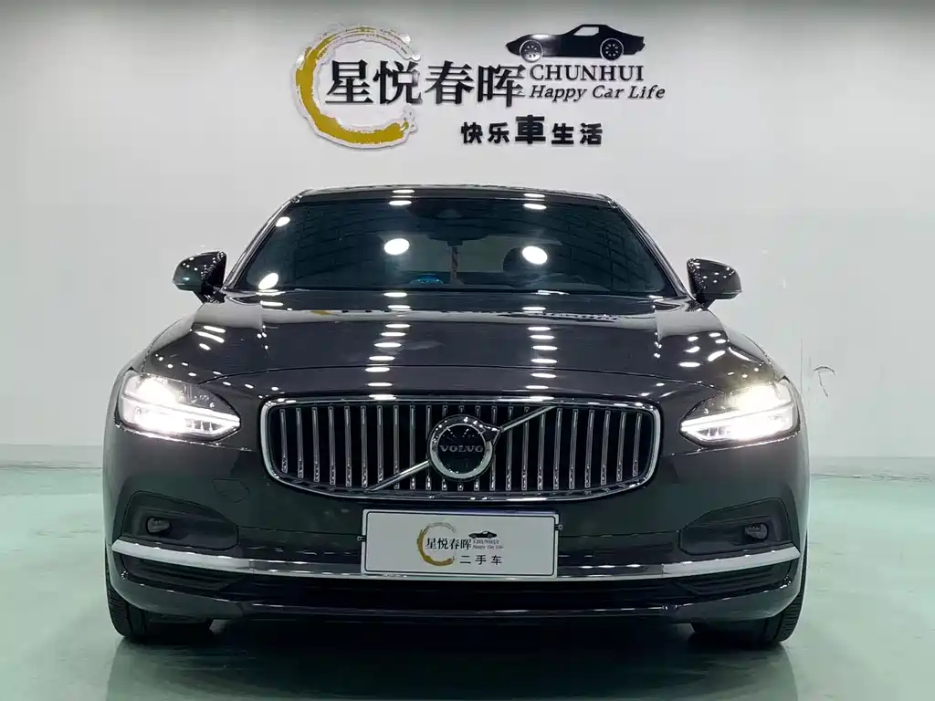 Volvo S90 — фото 2