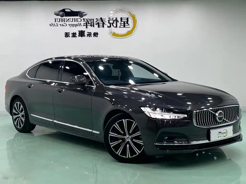 Volvo S90 — фото 3