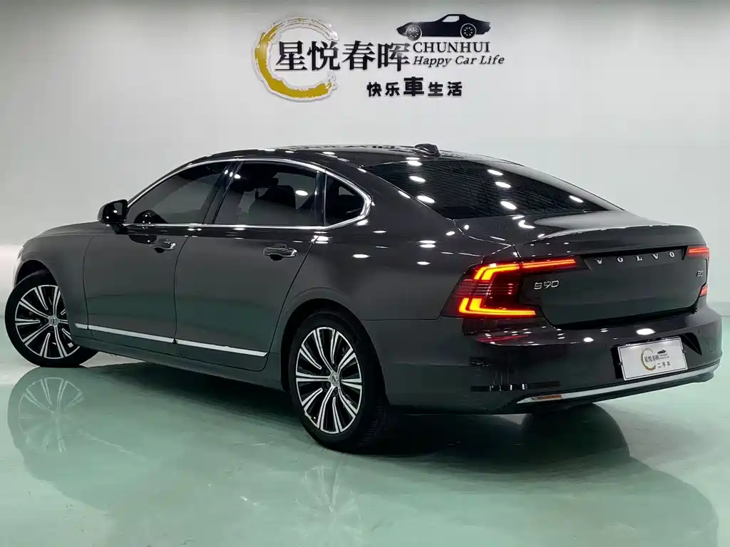 Volvo S90 — фото 7