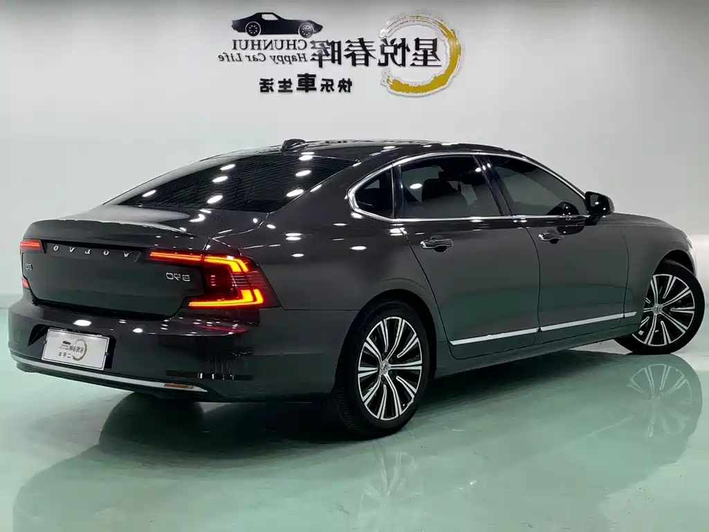 Volvo S90 — фото 9