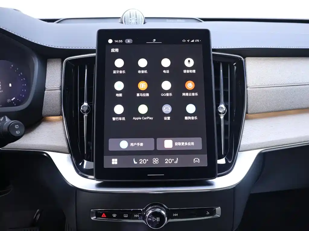 Volvo XC90 — фото 10