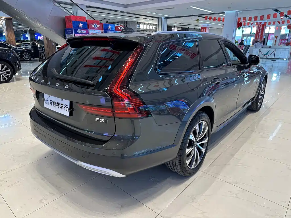 Volvo V90 — фото 13