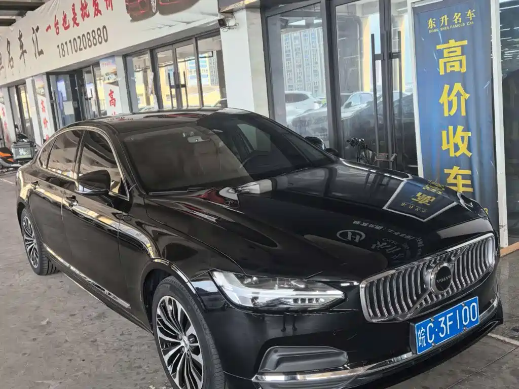 Volvo S90 — фото 3