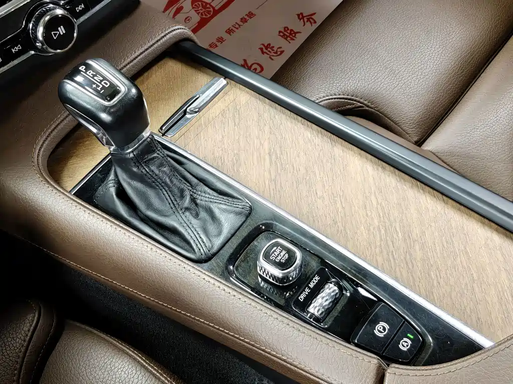 Volvo S90 — фото 10