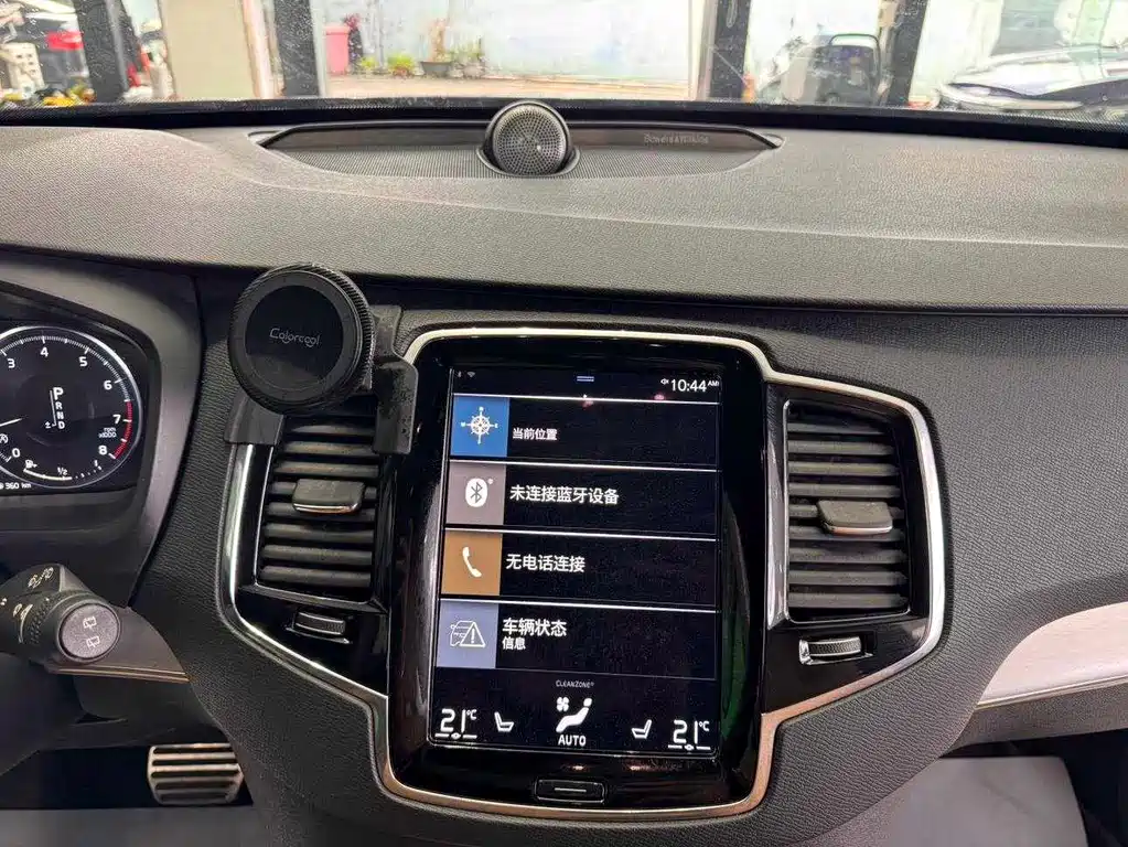 Volvo XC90 — фото 23