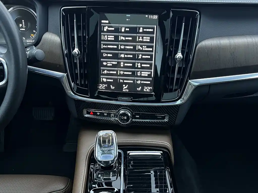 Volvo S90 PHEV — фото 9