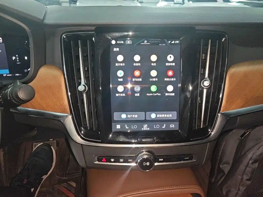 Volvo S90 — фото 13
