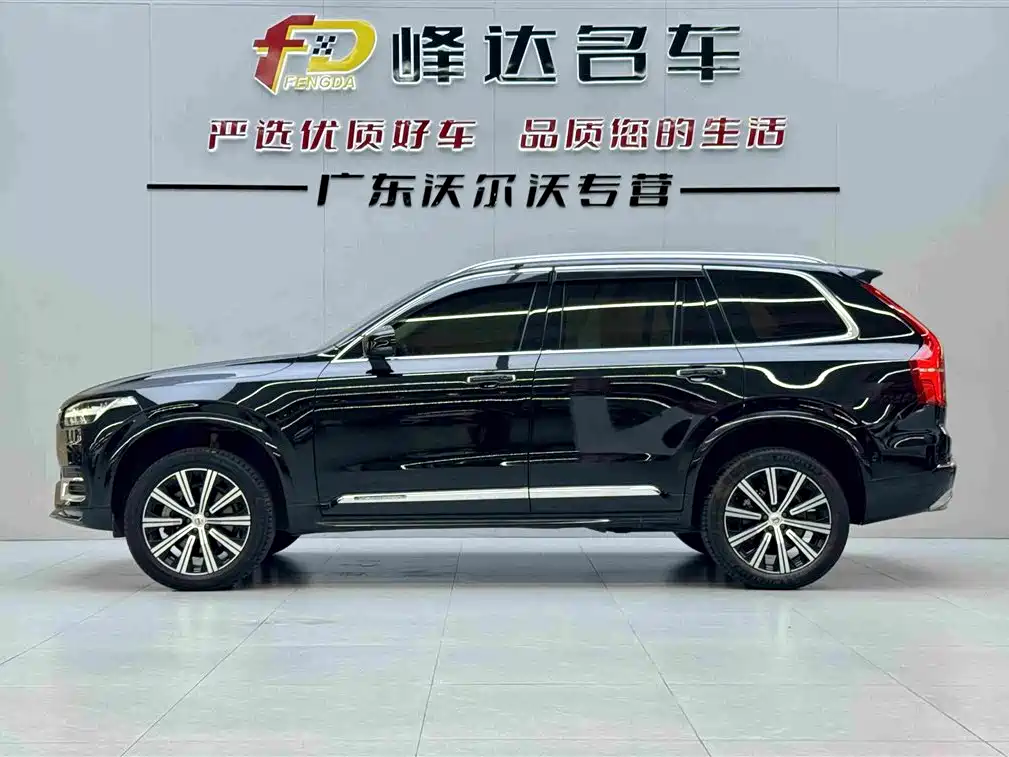 Volvo XC90 — фото 4