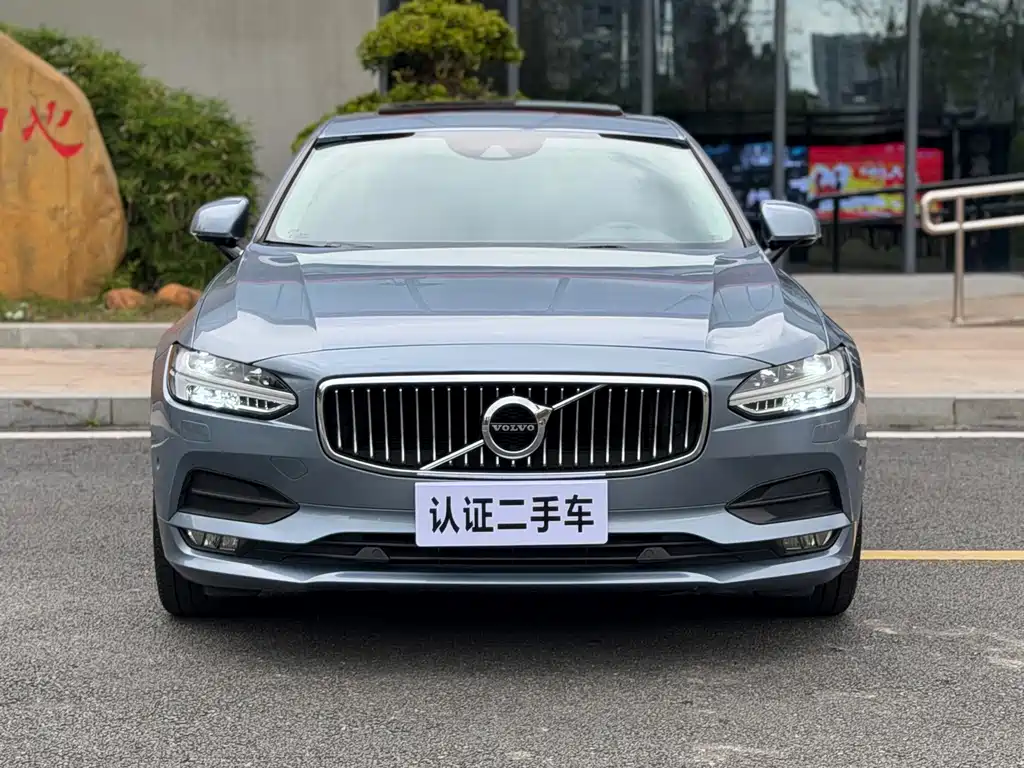 Volvo S90 — фото 2