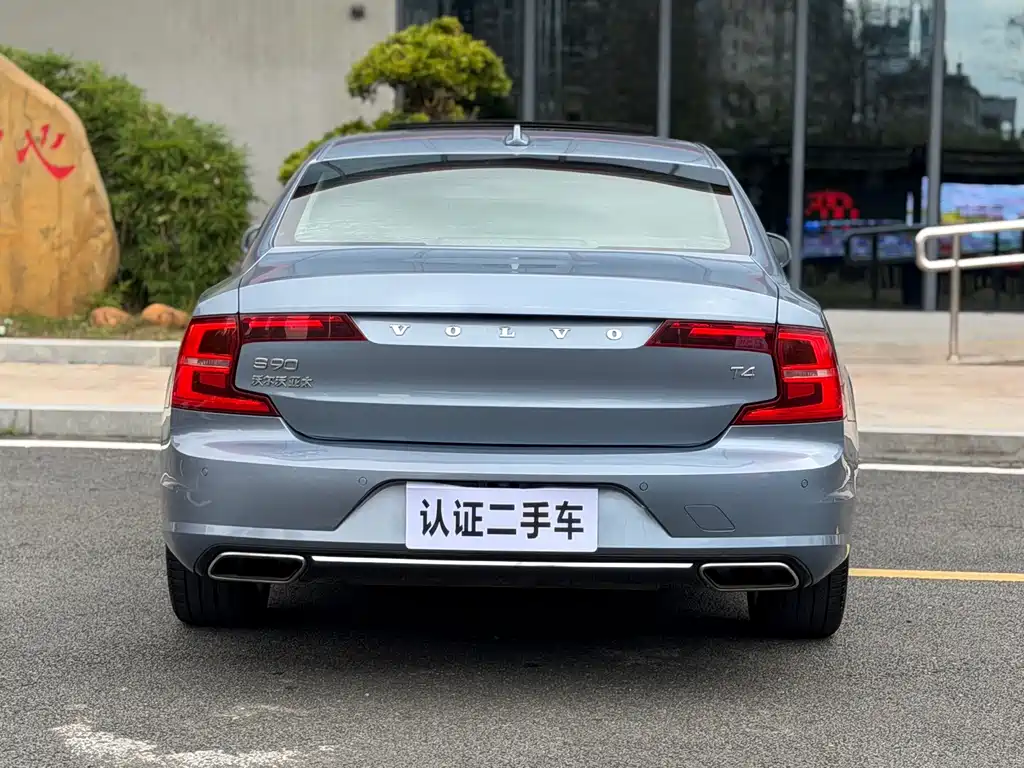 Volvo S90 — фото 11