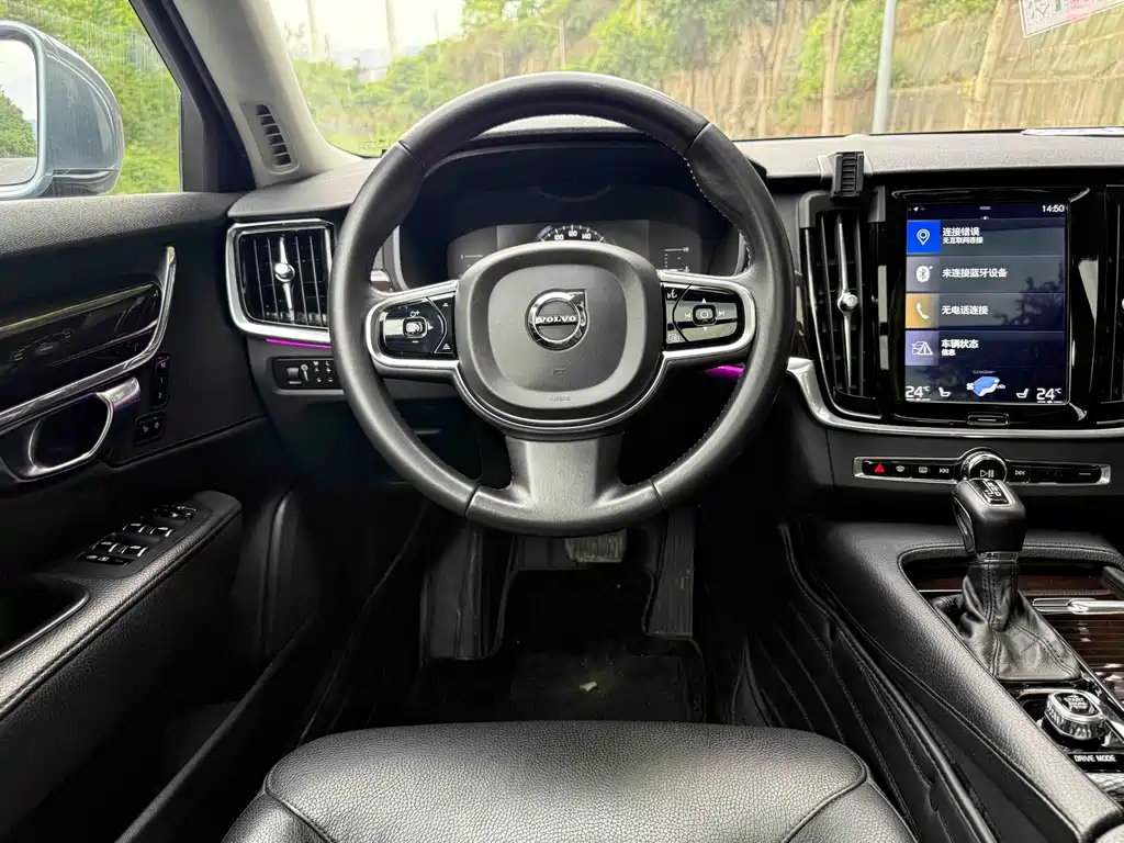 Volvo S90 — фото 4