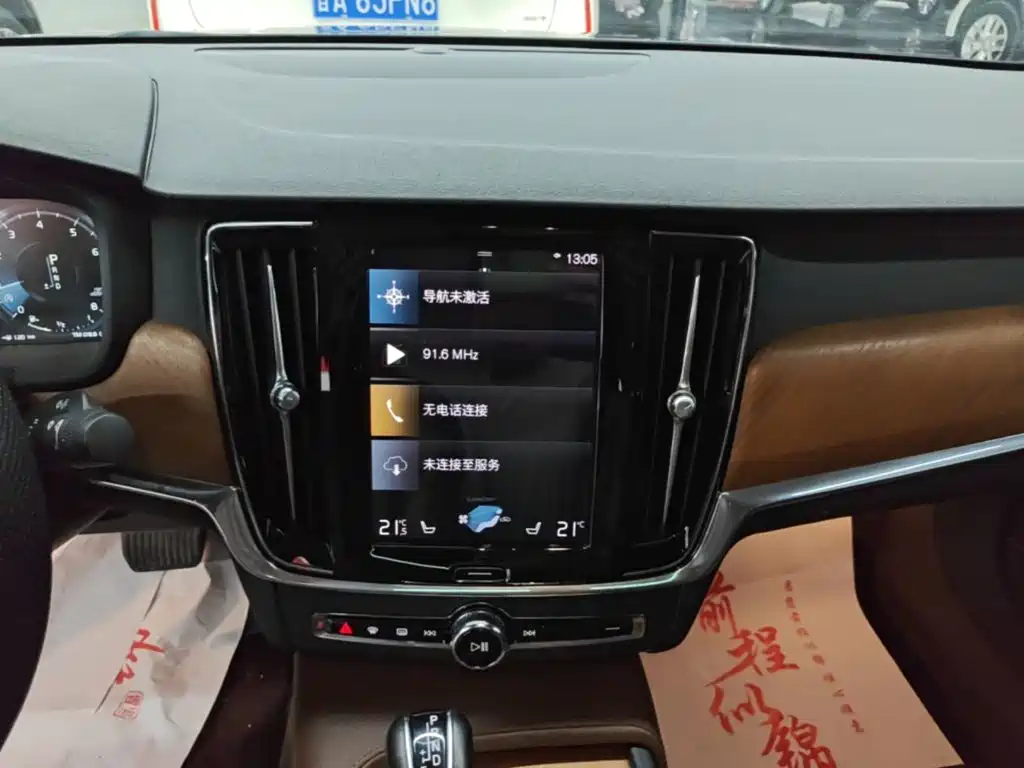 Volvo S90 — фото 13