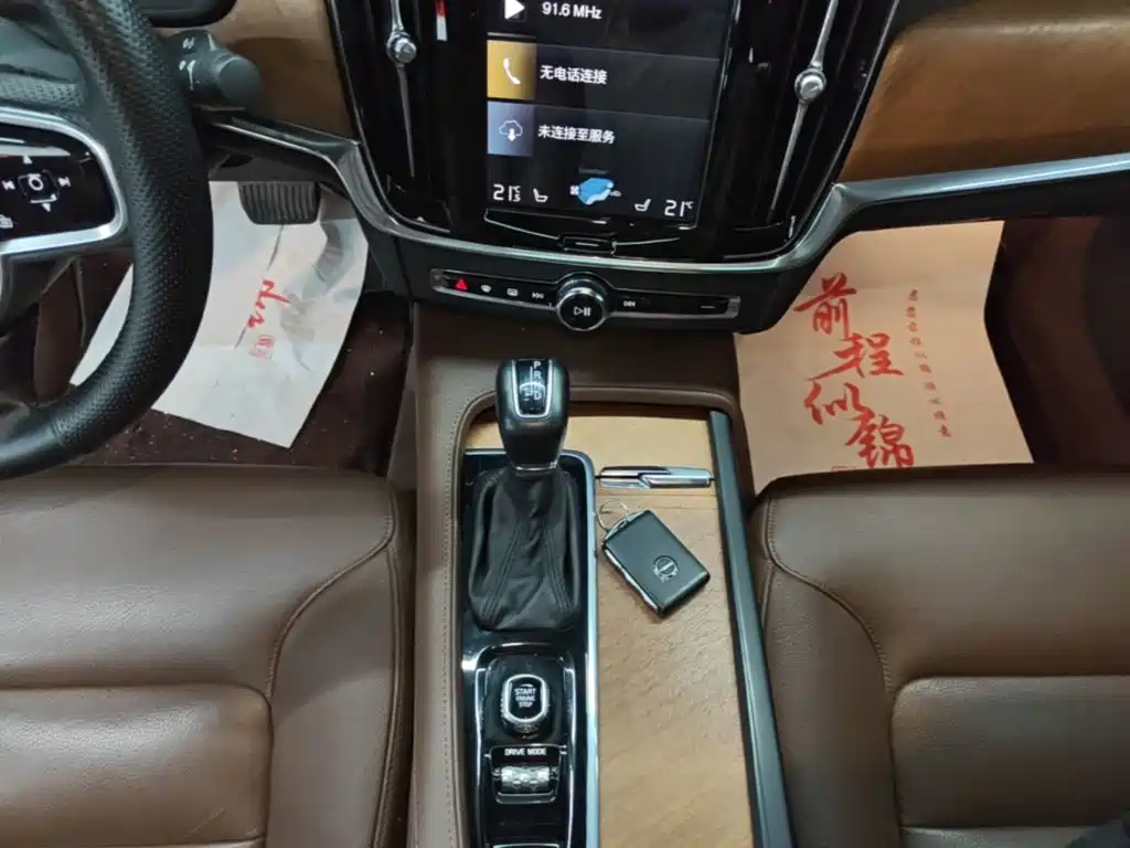Volvo S90 — фото 14