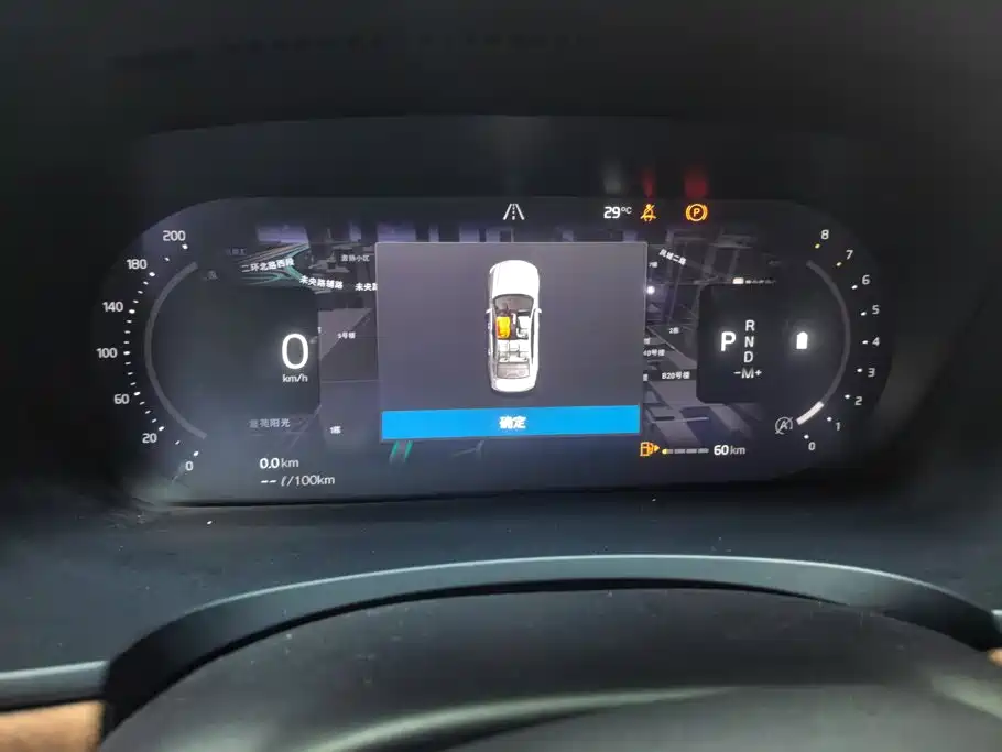 Volvo S90 — фото 14