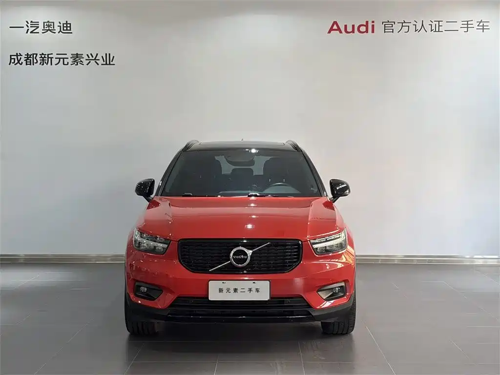 Volvo XC40 — фото 2