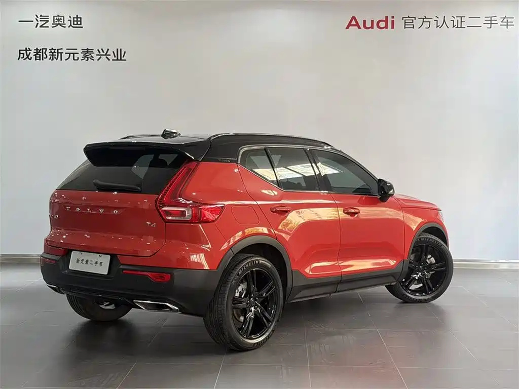 Volvo XC40 — фото 4