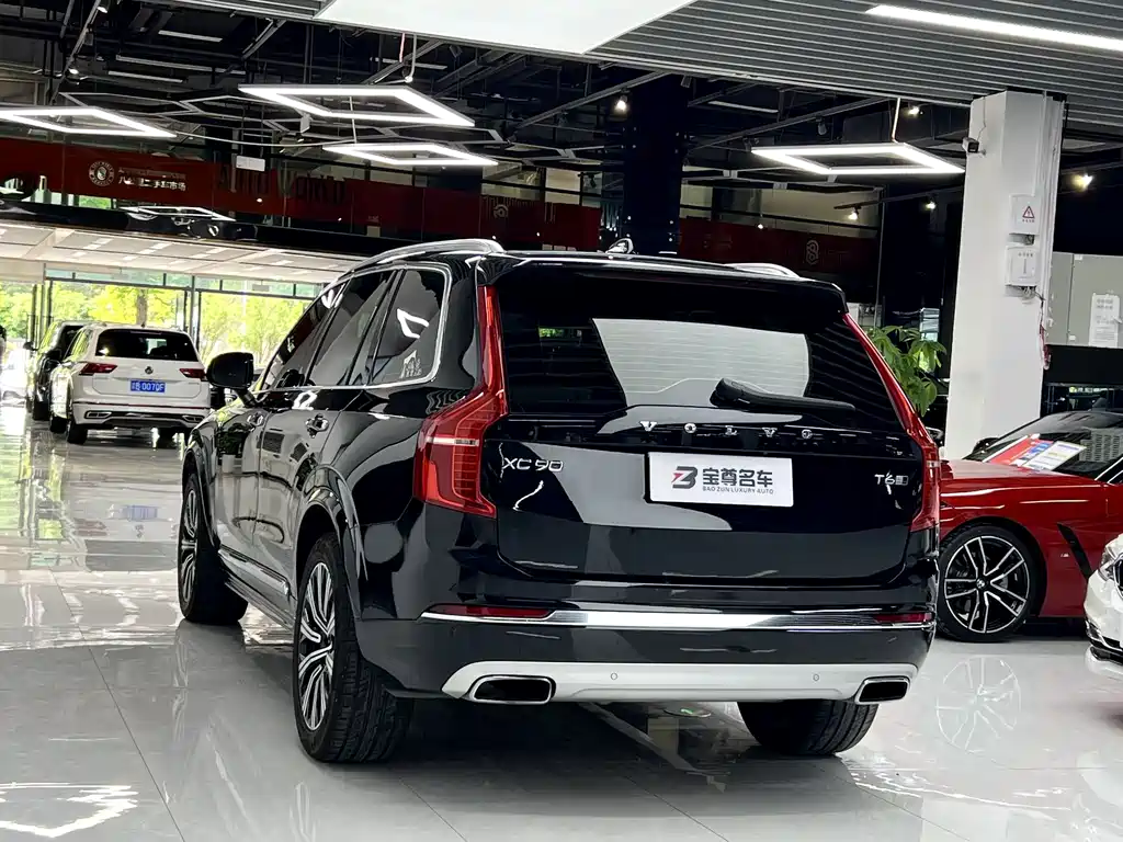 Volvo XC90 — фото 13