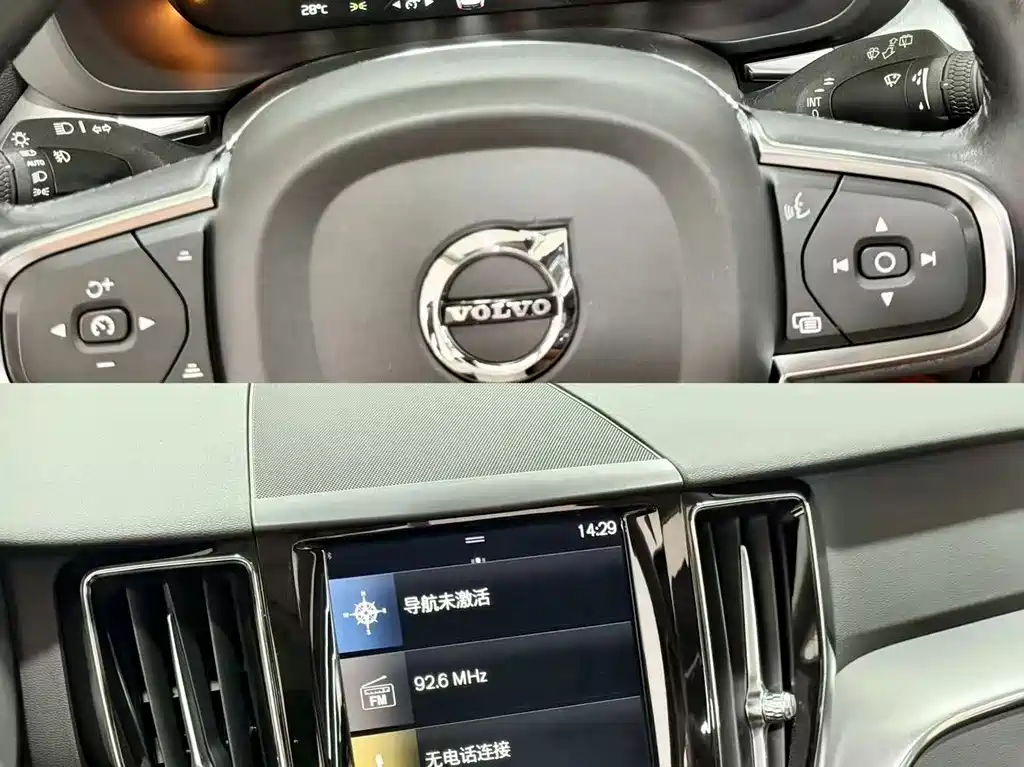 Volvo XC60 — фото 9