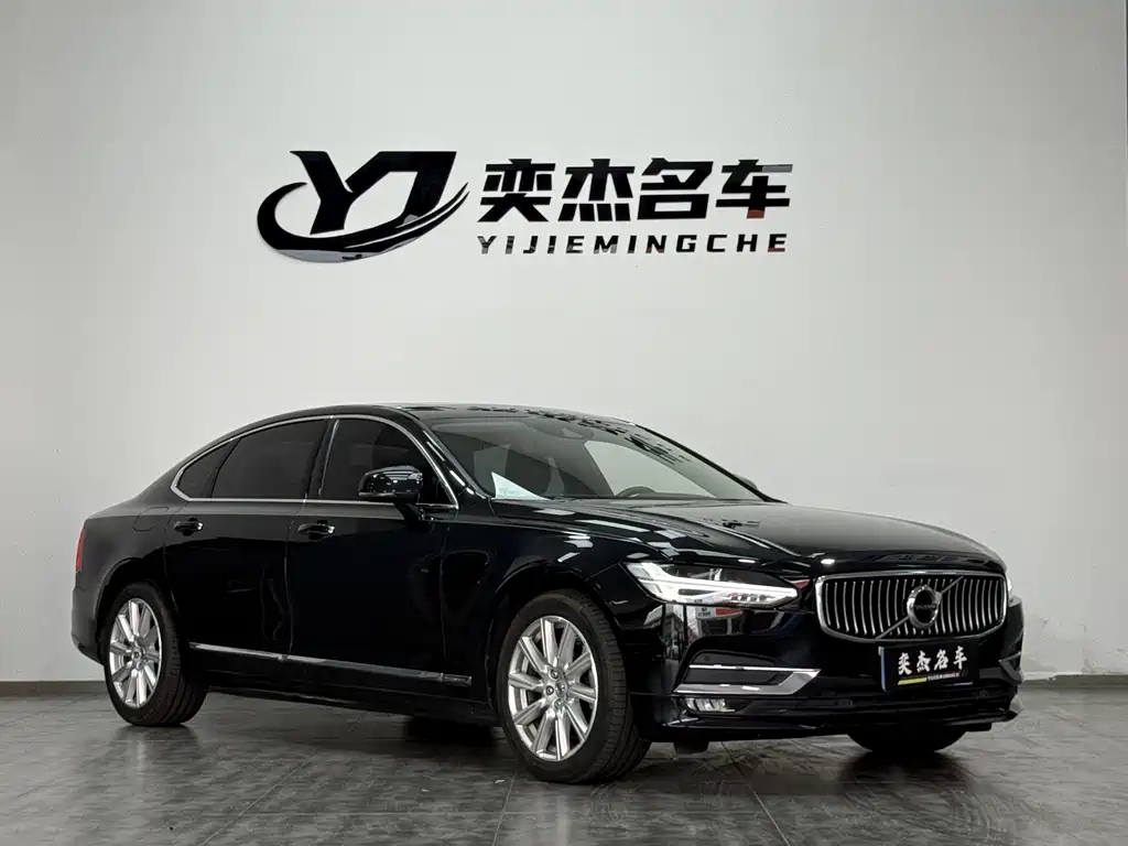 Volvo S90 — фото 3