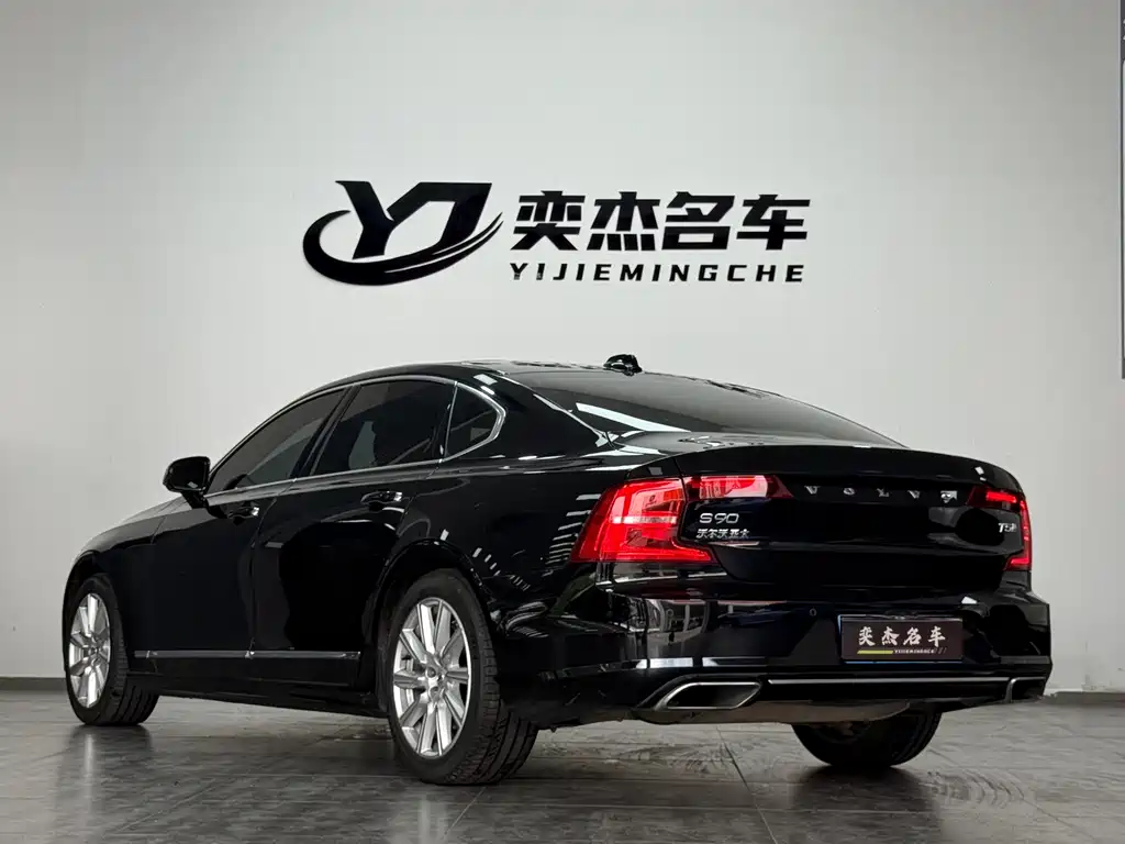 Volvo S90 — фото 5