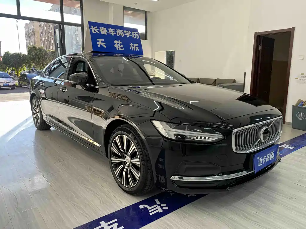 Volvo S90 — фото 3