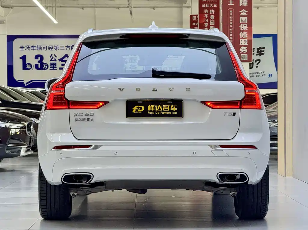 Volvo XC60 — фото 10