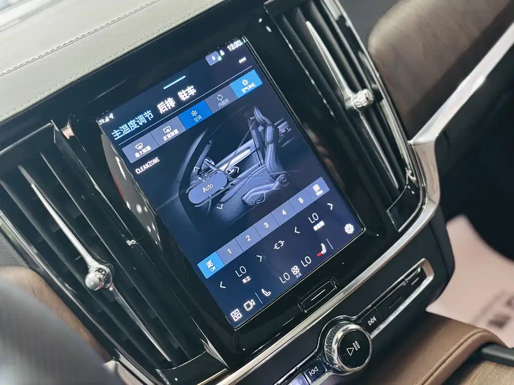 Volvo S90 — фото 15